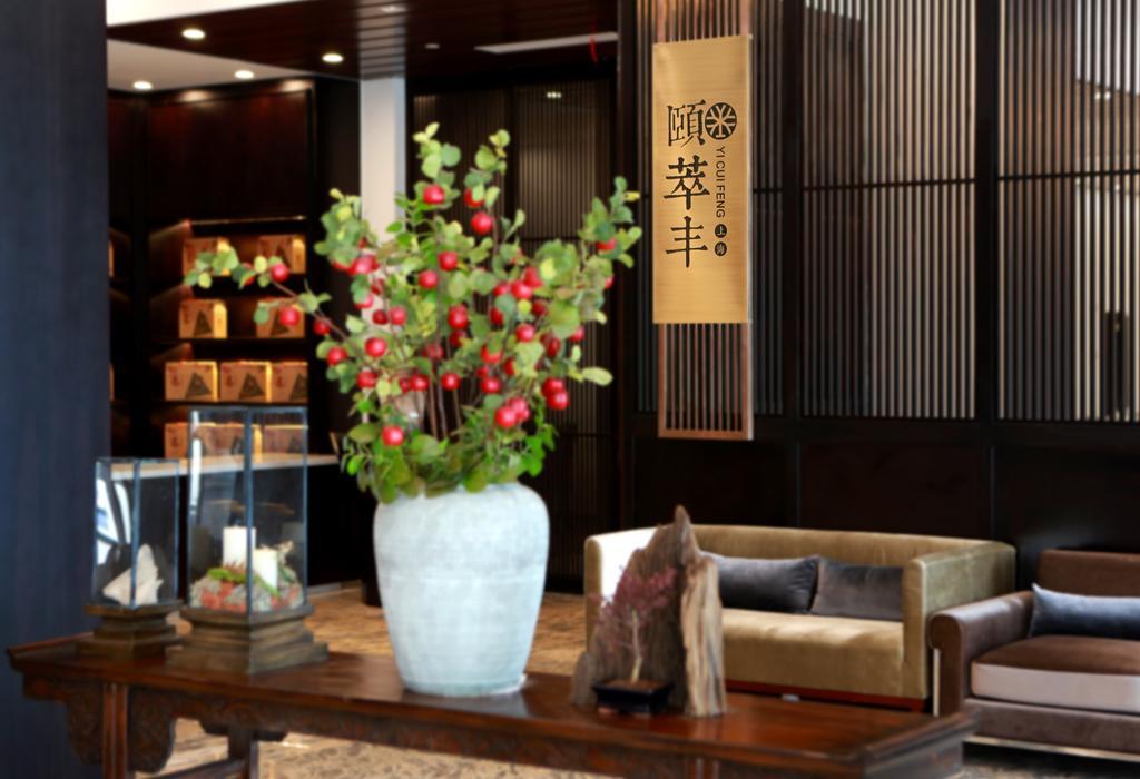 Benjoy Hotel - Jinqiao Branch Shanghai Extérieur photo