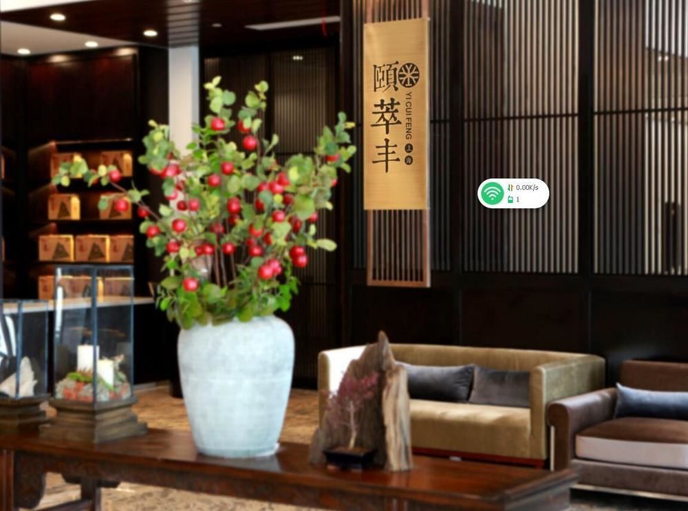 Benjoy Hotel - Jinqiao Branch Shanghai Extérieur photo