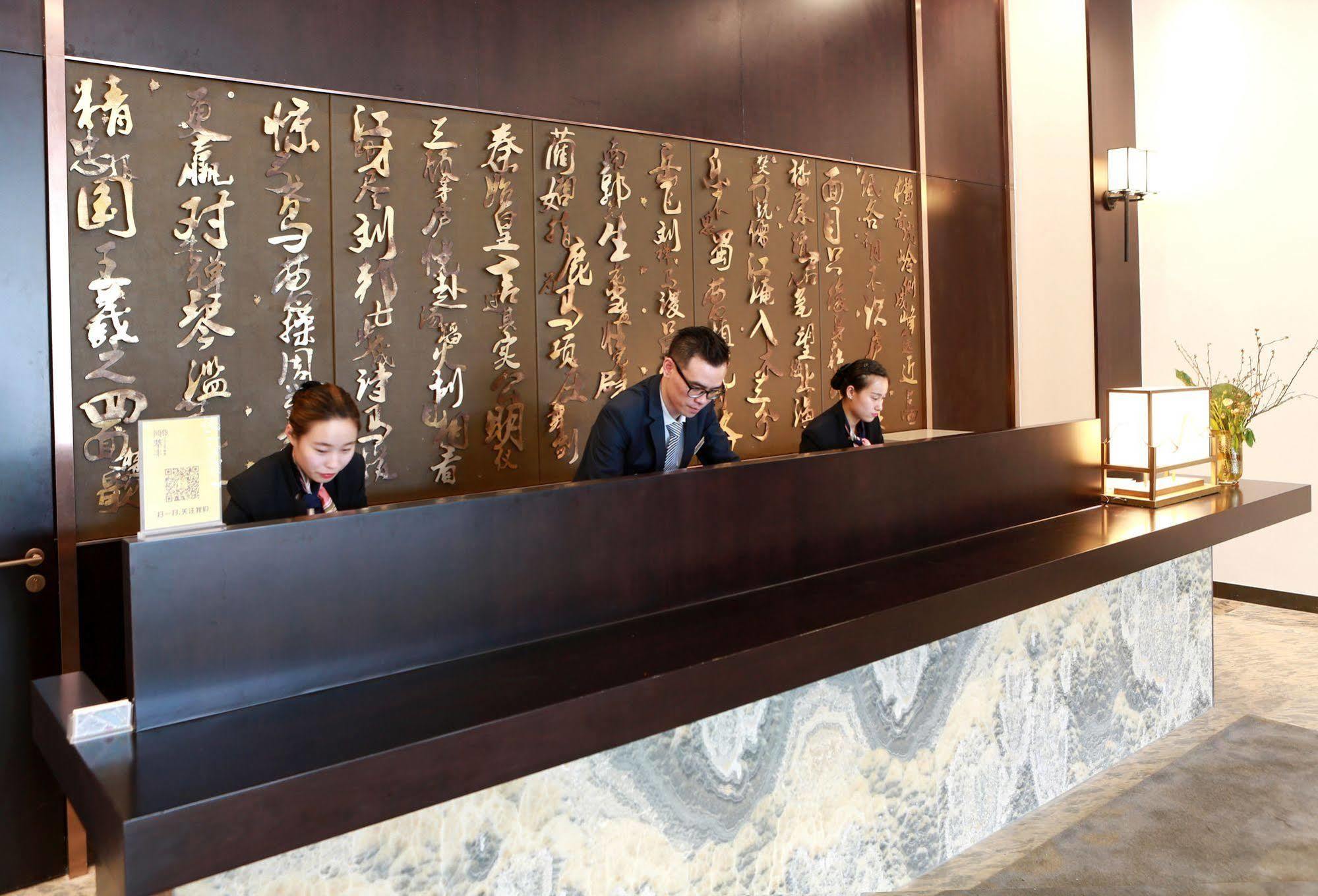 Benjoy Hotel - Jinqiao Branch Shanghai Extérieur photo