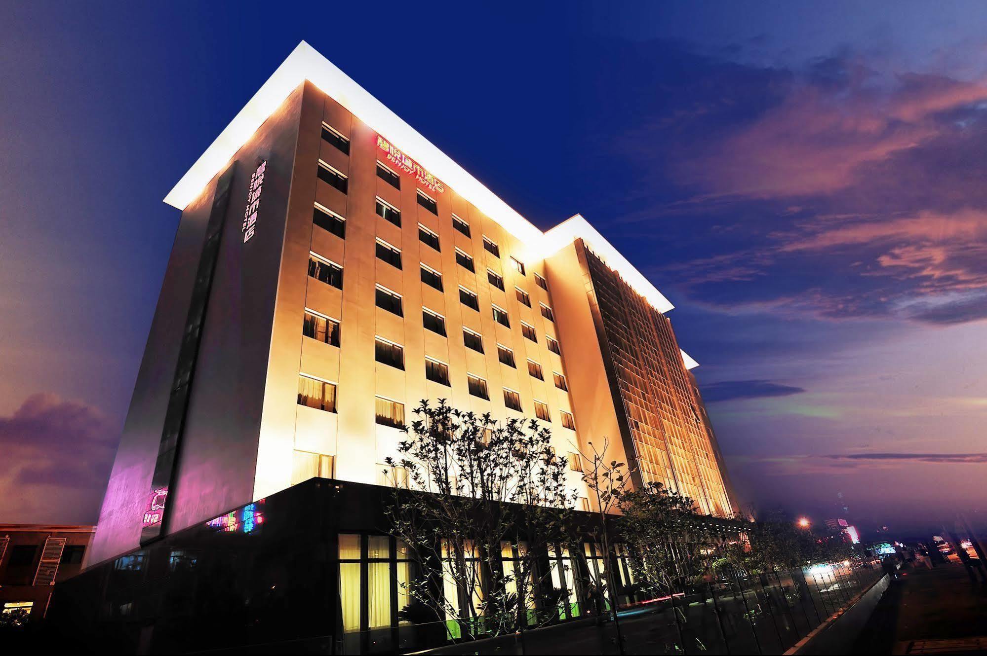 Benjoy Hotel - Jinqiao Branch Shanghai Extérieur photo